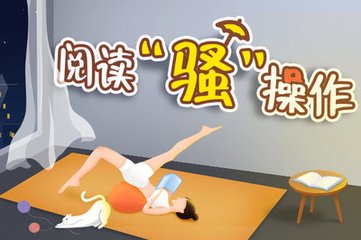 火狐官网